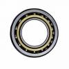 Tapered Roller Bearing 33262/33462 - 66.68X117.48X30.16 mm #1 small image